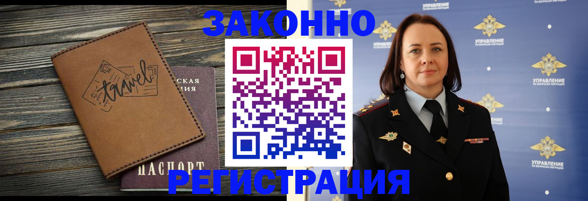 форма 3 в Калуге
